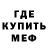 Кетамин VHQ Misha Zadoya
