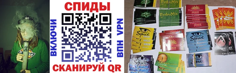 Купить  Пионерский  БУТИРАТ Butirat 