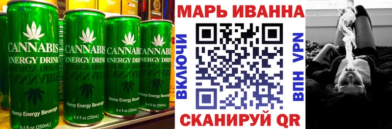 Canna-Cookies марихуана  Купить закладки  Пионерский 