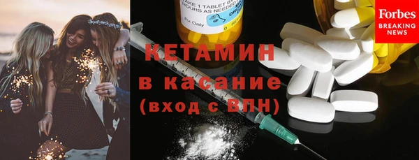 каннабис Горно-Алтайск