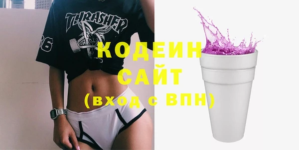 каннабис Горно-Алтайск