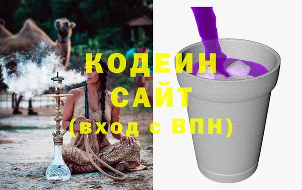 каннабис Горно-Алтайск
