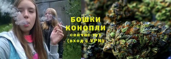 каннабис Горно-Алтайск